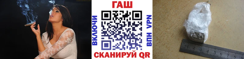 Цена Александровск-Сахалинский Каннабис Cocaine ГАШ СОЛЬ Меф мяу мяу