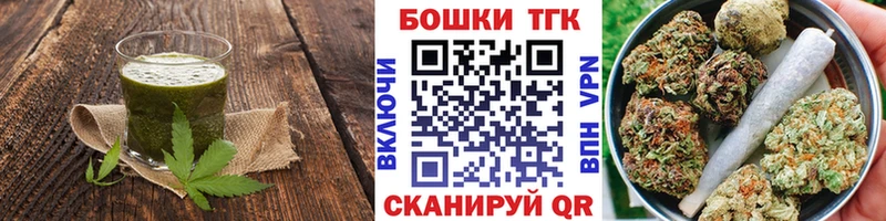 Cannafood марихуана  Александровск-Сахалинский 