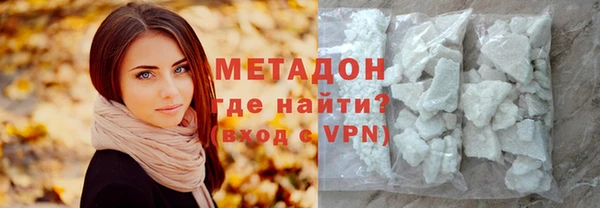 кокаин перу Абаза