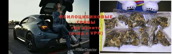 скорость mdpv Абдулино