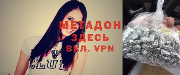 MESCALINE Абинск