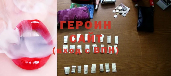 гашиш Кукмор