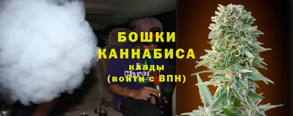 кокаин перу Абаза