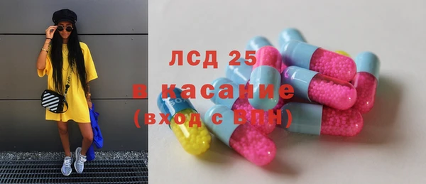 скорость mdpv Абдулино