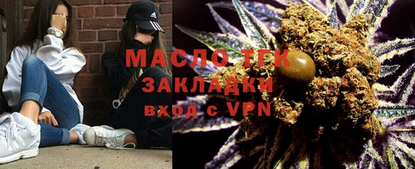 MESCALINE Абинск