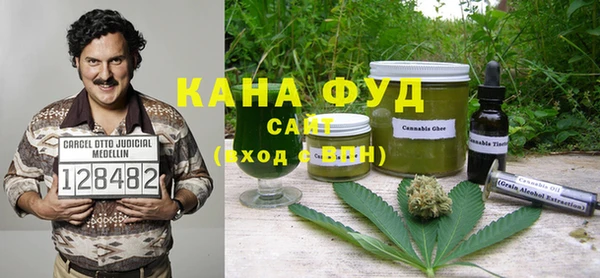 кокаин перу Абаза
