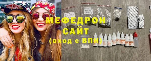 скорость mdpv Абдулино