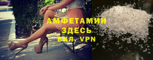 jwh Кулебаки