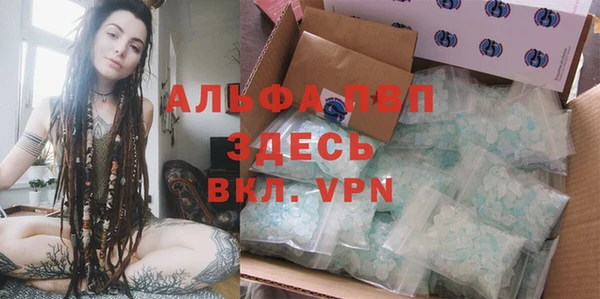 MESCALINE Абинск