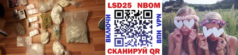 цены наркотик  Александровск-Сахалинский  shop телеграм  LSD-25 экстази ecstasy 